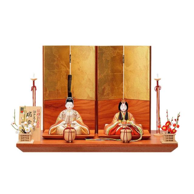 雛人形 木目込み 一秀 高級 かわいい シンプル モダン インテリア コンパクト ひな人形 平飾り 2人 2023 23-h78の通販は 90,054円