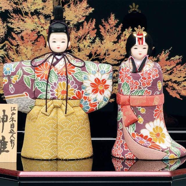 雛人形 木目込み 一秀 ひな人形 神雛 0号 収納 かわいい コンパクト ひな人形 木目込 お雛様 おしゃれ 可愛い まる顔 2023 23-e50
