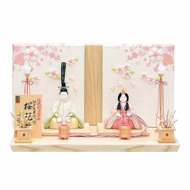 雛人形 木目込み 一秀 ひな人形 親王飾 桜花雛2号 伝統工芸品 かわいい コンパクト ひな人形 木目込 お雛様 おしゃれ 可愛い まる顔  202｜au PAY マーケット