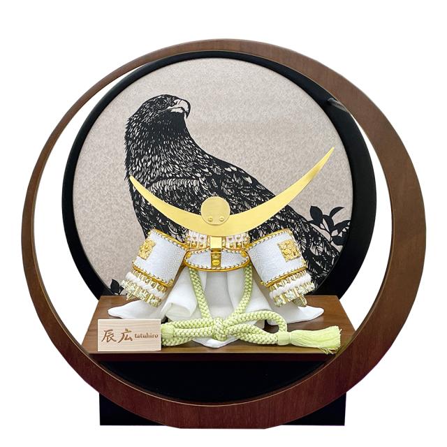 五月人形 コンパクト 兜 平飾り形 8号 兜飾り 雅峰 かぶと 鷹