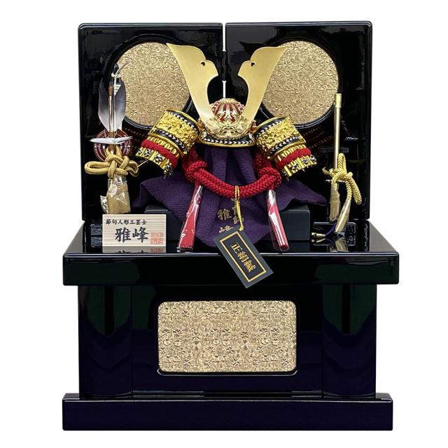 五月人形 武将の兜と鎧 黒金 【公式通販】