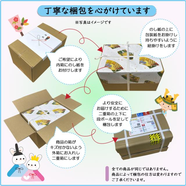 五月人形 コンパクト 兜 収納飾り 5号 兜飾り雅峰 かぶと 黒 金 5月人形 おしゃれ かっこいい モダン 2025_9