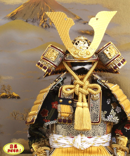 五月人形 久月 5月人形 ケース 入り 鎧飾り 鎧 コンパクト 飾り yoroi50-59 5月人形 kyugetsu_gogatsu 久月_1