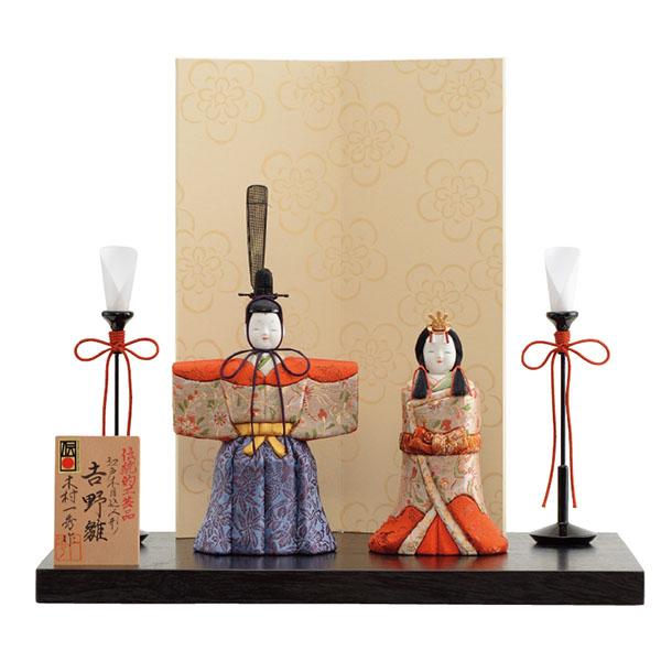 雛人形 木目込み 一秀 立雛 立ち雛 かわいい コンパクト ひな人形 親王飾り ミニ おしゃれ 可愛い 初節句 お祝い モダン 小さい ミニ お雛様 おひな様 2020 92,950円