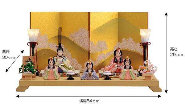 雛人形 木目込み 一秀 五人飾り 5人飾り かわいい コンパクト ひな人形 ミニ おしゃれ 可愛い 目入り 初節句 お祝い モダン 小さい ミニ お雛様 おひな様 2020_1
