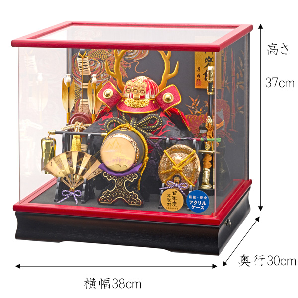 オルゴール 五月人形 真田幸村 兜飾りセット アクリルケース飾り コンパクト
