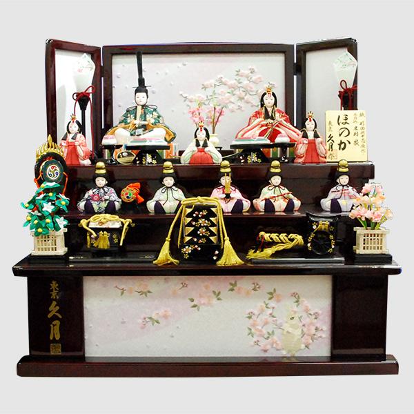 雛人形 久月 木目込み かわいい おしゃれ ひな人形 収納飾り ほのか 10人飾り 3段飾り モダン 可愛い 杉田十志 39649の通販は