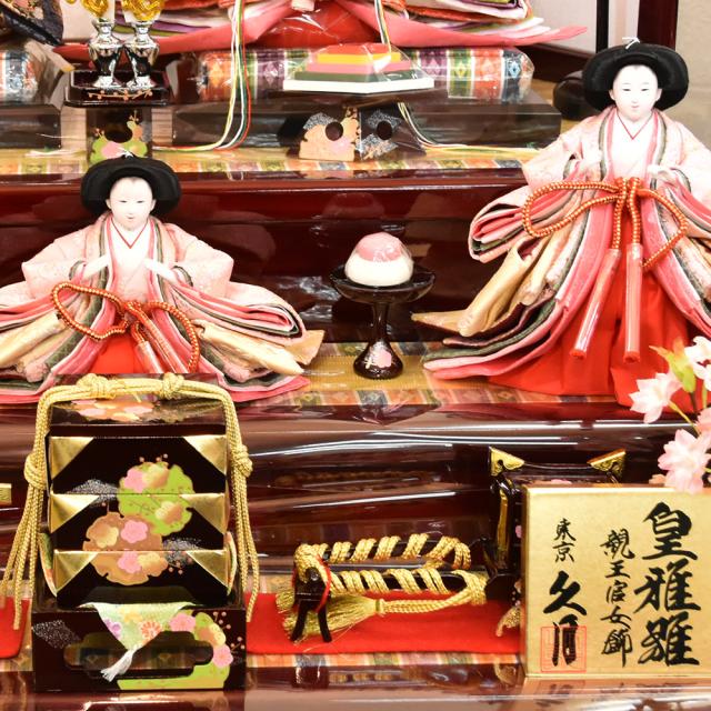 雛人形 久月 ひな人形 お祝い 収納飾り 収納式 段飾り 西陣織 金襴 皇雅雛 五人飾り 5人飾り 赤 ピンク おしゃれ かわいい おしゃれ 可愛い_11