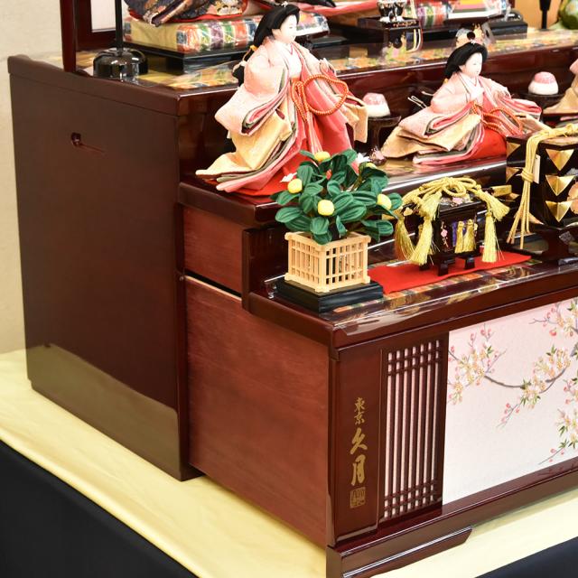 雛人形 久月 ひな人形 お祝い 収納飾り 収納式 段飾り 西陣織 金襴 皇雅雛 五人飾り 5人飾り 赤 ピンク おしゃれ かわいい おしゃれ 可愛い_9
