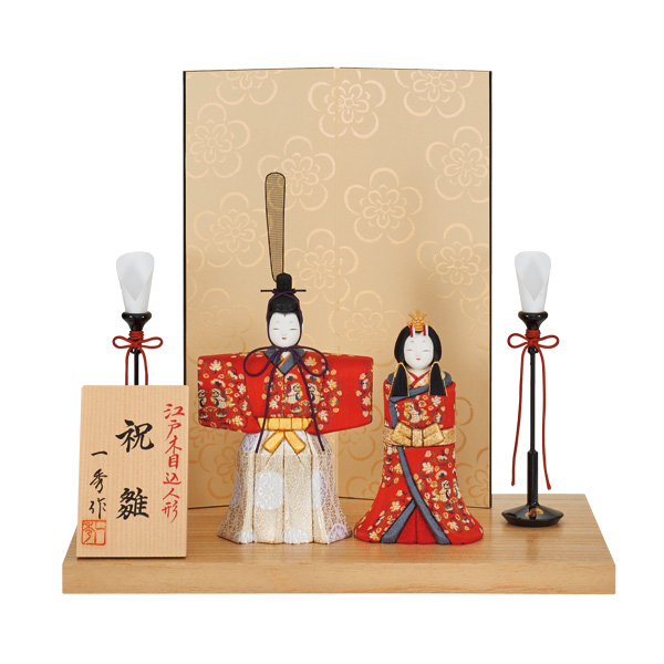 雛人形 木目込み 一秀 ひな人形 親王飾り 立雛 立ち雛 平飾り かわいい おしゃれ コンパクト 小さい ミニ お雛様 おひな様 2020の通販は 44,383円