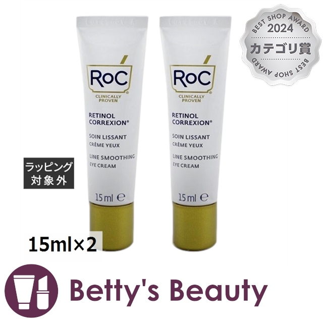 ロック マルチコレクシオン ハイドレイト+ プランプ アイクリーム 11ml×4 ロック / RoC マルチコレクシオン ハイドレイト+ プランプ アイ