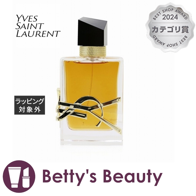 イヴ・サンローラン リブレ オーデパルファム アンタンス 香水50ml