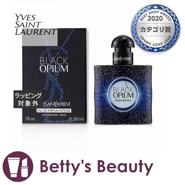 イヴ サンローラン ブラック Op オーデパルファム インテンス 30ml香水 メンズ Yves Saint Laurent Yslの通販はau Pay マーケット ベティーズビューティー