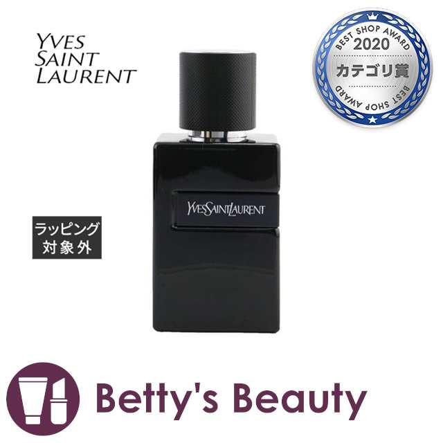 イヴ・サンローラン Y ル パルファン 60ml香水（メンズ） Yves Saint