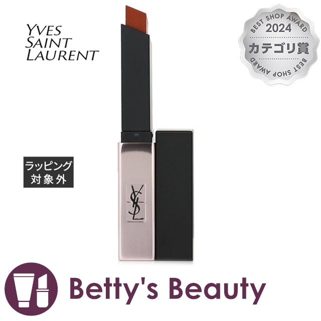 イヴ・サンローラン ルージュ ピュールクチュール ザ スリム グロウマット # 215 アンディスクローズド キャメル 2.1g口紅 Yves Saint Laurent／YSL【S】