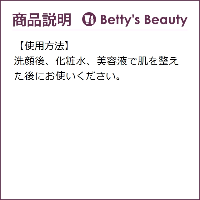 エスティローダー アドバンス タイム ゾーン Aw クリーム Spf15 50ml 1 7oz P デイクリーム Estee Lauderの通販はau Pay マーケット ベティーズビューティー