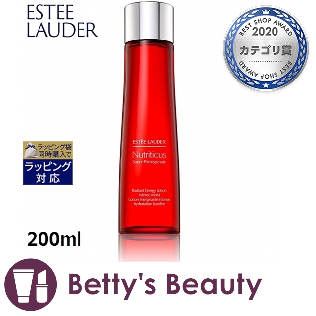 エスティローダー ニュートリシャス スーパーポメグラネートローション インテンスモイスト 0ml P 化粧水 Estee Lauderの通販はau Pay マーケット ベティーズビューティー