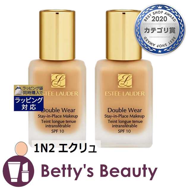 エスティローダー ダブル ウェア ステイ イン プレイス メークアップ SPF 10/PA++ 1N2 エクリュ 30ml x 2リキッドファンデ  ESTEE LAUDEの通販はau PAY マーケット - ベティーズビューティー au PAY マーケット店