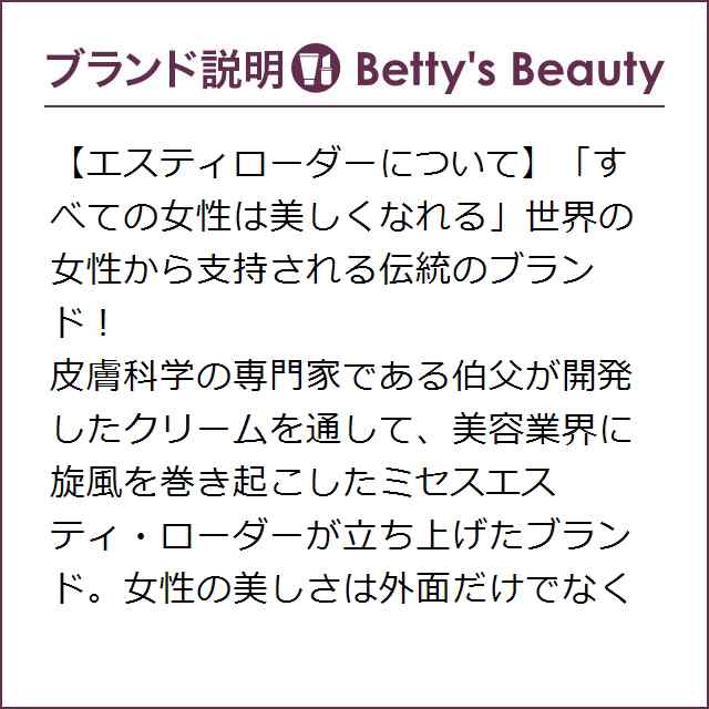 エスティローダー プレジャーズ フォー メン コロン スプレィ 100ml香水（メンズ） ESTEE LAUDER【S】｜au PAY マーケット