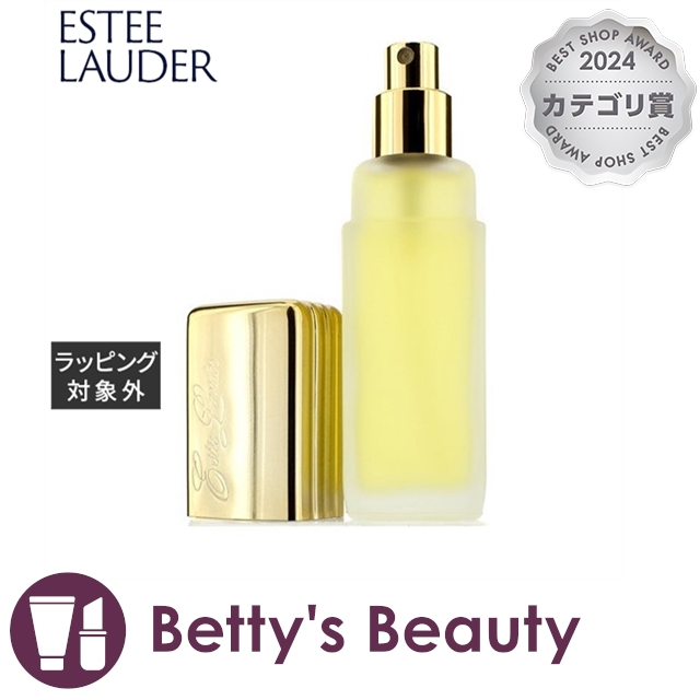 エスティローダー プライベート コレクション オードパルファン  50ml香水（レディース） ESTEE LAUDER【S】