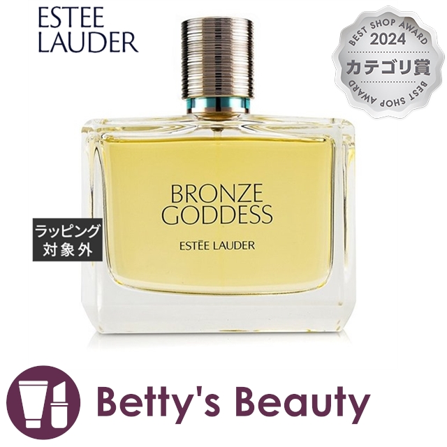 エスティローダー ブロンズゴッデス オーフレッシュ スキンセント  100ml香水（レディース） ESTEE LAUDER【S】