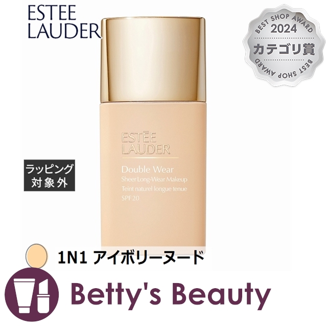 エスティローダー ダブル ウェア シアー メークアップ 1N1 アイボリーヌード 30mlリキッドファンデ ESTEE LAUDER【S】の通販は 8,102円