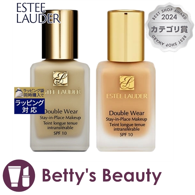エスティローダー ダブルウェア  ステイ イン プレイス  メークアップ 2色セット #171W1ボーン＋1N2エクリュ 30mlx2リキッドファンデ ESTEE LAUDERの通販は