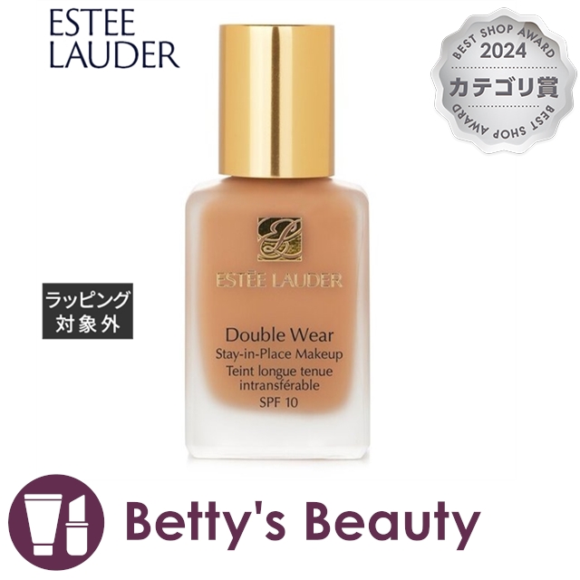 香水273 オードパルファム　75mlアメリカ Amazon | フレッドヘイマン 273 ロデオドライブ