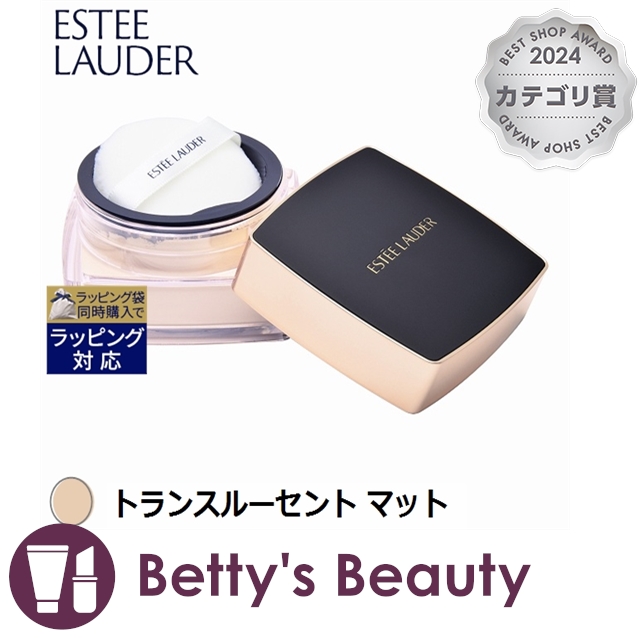 エスティ ローダー ダブル ウェア シアー フラッタリー 小売 ルース