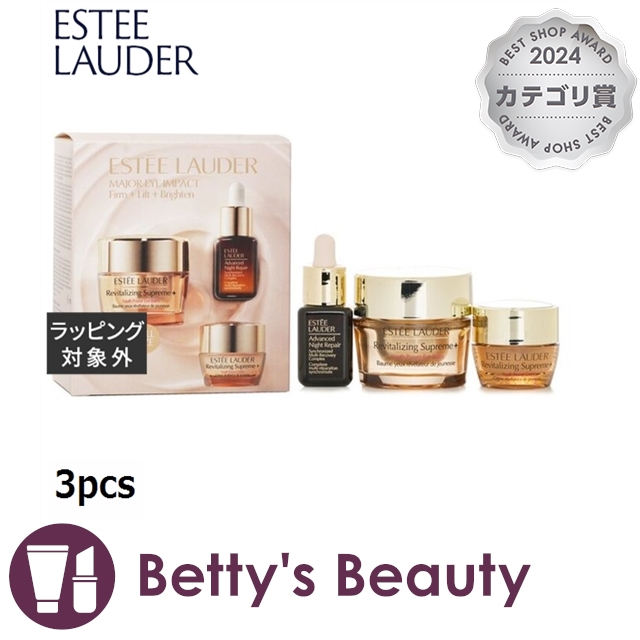 エスティローダー メジャー アイ インパクト セット: 3pcsアイケア ESTEE LAUDER【S】