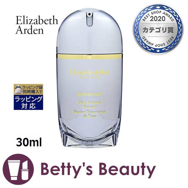 エリザベスアーデン スーパースタートスキンリニューアルブースター 30ml P ブースター Elizabeth Ardenの通販はau Pay マーケット ベティーズビューティー