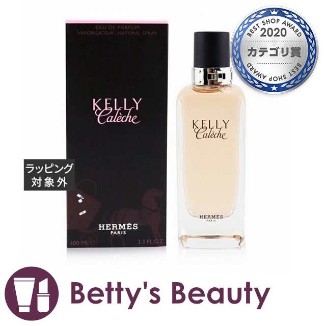 国内最安値 エルメス オードトワレ HERMES 100ml 香水 KELLY