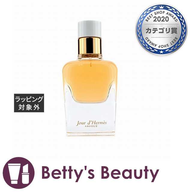 エルメス HERMES ジュール ドゥ エルメス アプソリュ 50ml