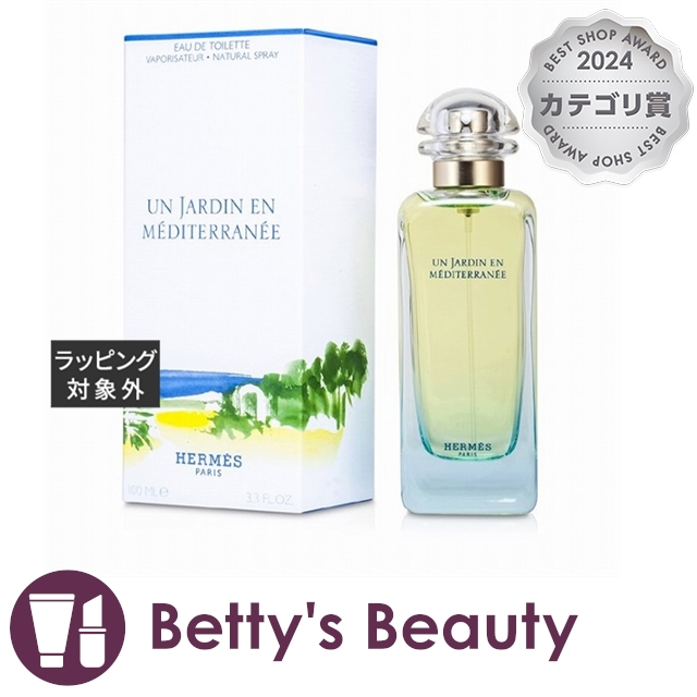 エルメス 地中海の庭 香水 EDT 100ml 地中海の庭 EDT・SP 100ml (並行