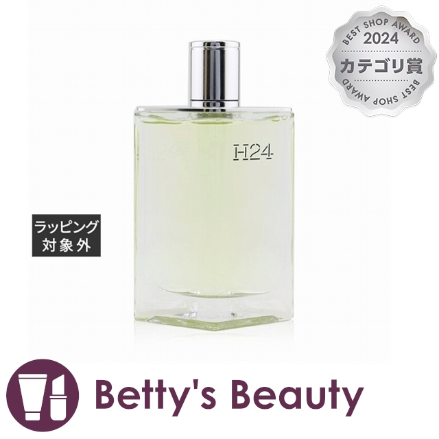 HERMES エルメス H24 香水 メンズ ユニセックス エルメス」がメンズ