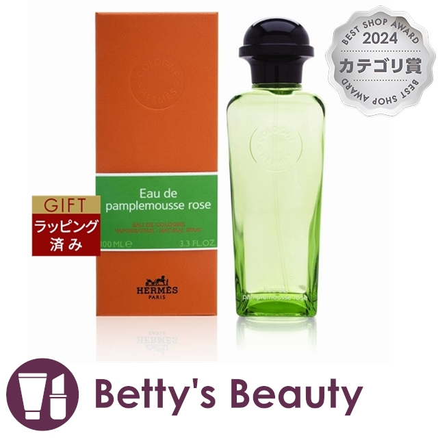 HERMES エルメス オーデコロン 100ml HERMES (エルメス) オーデコロン