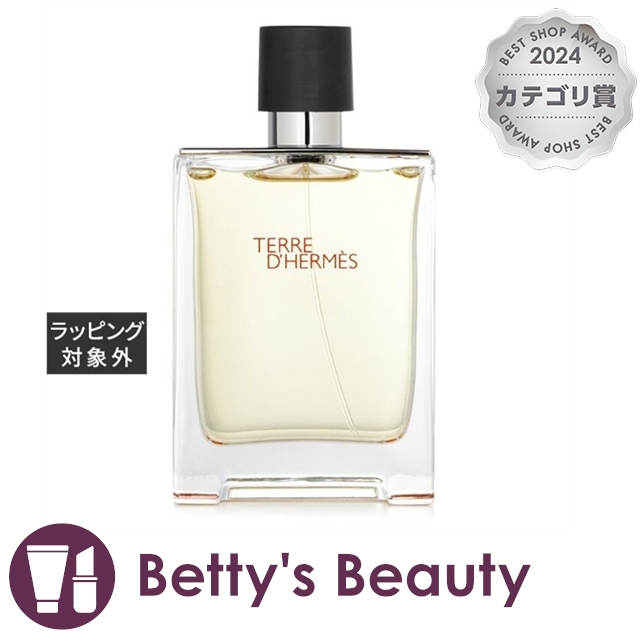 HERMES《テール ドゥ エルメス オード パルファム アンタンス》100ml