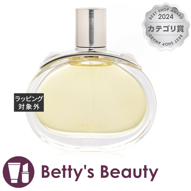 エトロ ムスク オードトワレ 100ml ETRO MUSK EDT［3156］