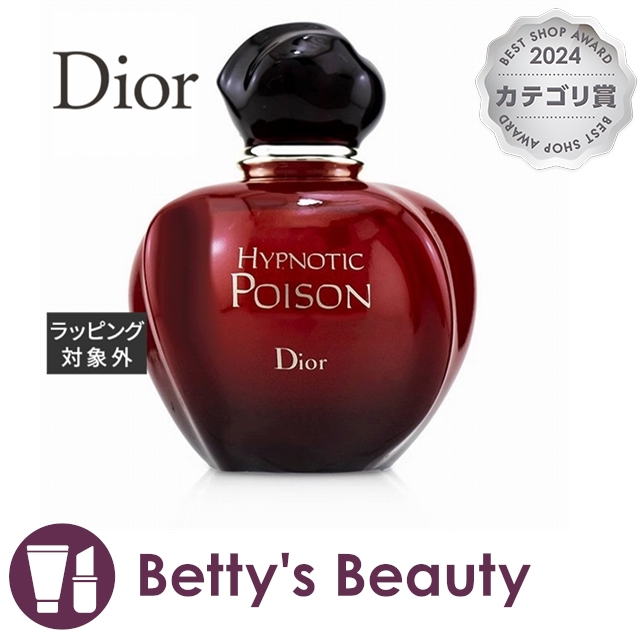 ロエベ　オーラ　ホワイトマグノリア ロエベ オーラ ホワイト マグノリア EDP 【お試し香水】 1ml