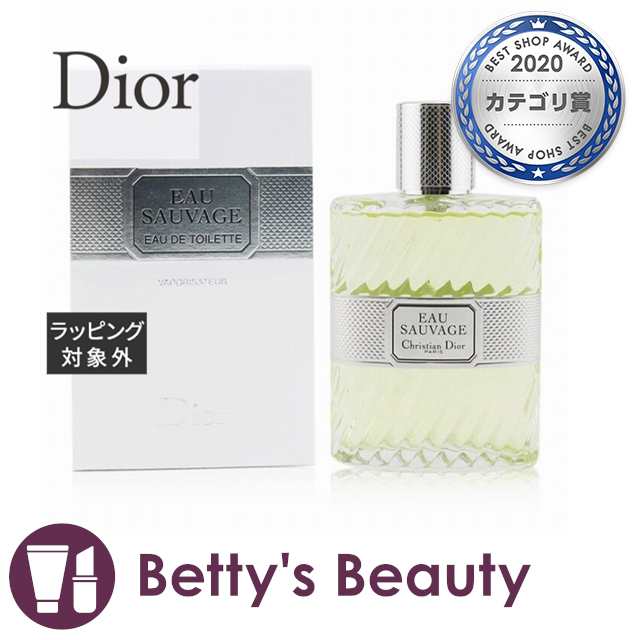 DIOR ディオール　オーソバージュ　オードゥトワレ　100ml