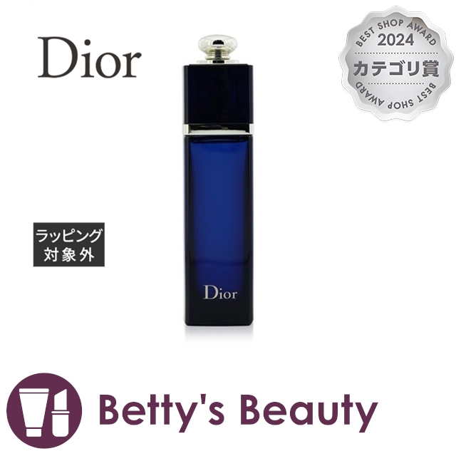 【専用】Dior ディオール アディクト オードトワレ 50ml 試してみた】Dior ディオール アディクト オードゥ トワレの