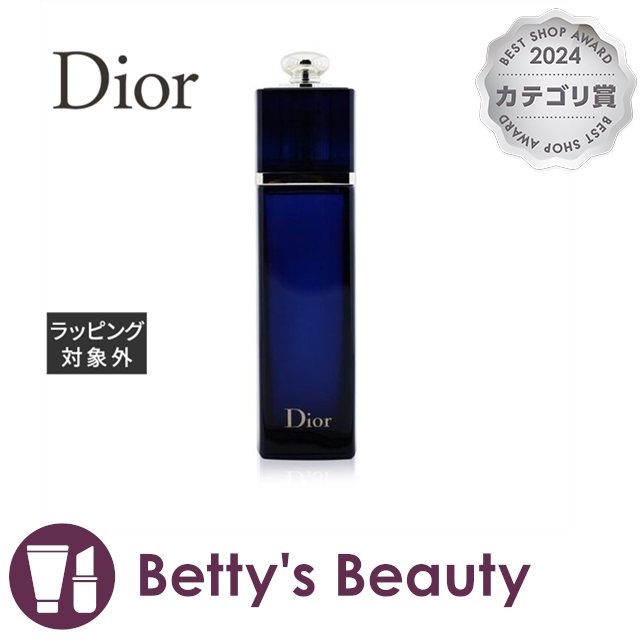 ディオール（クリスチャンディオール） アディクト オードゥ パルファン  100ml香水（レディース） Christian Dior【S】