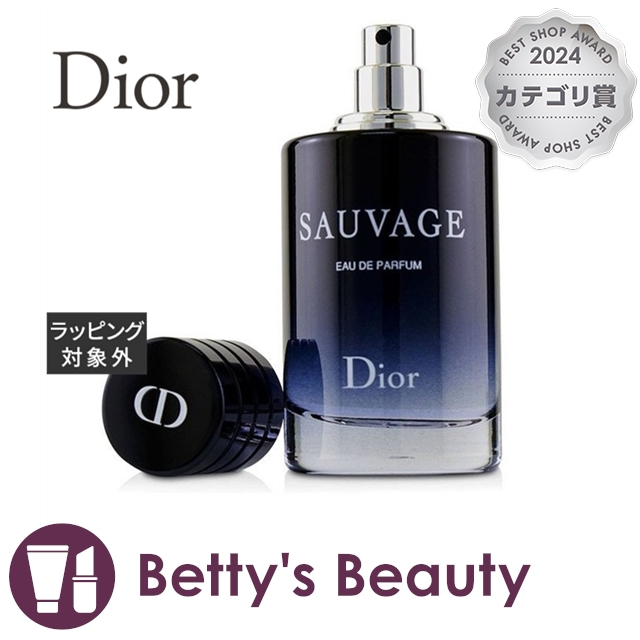 未使用 Dior SAUVAGE 60ml ディオール ソバージュ オーフォルト ソヴァージュ オー フォルト（60mL）（香水）｜DIOR（ディオール