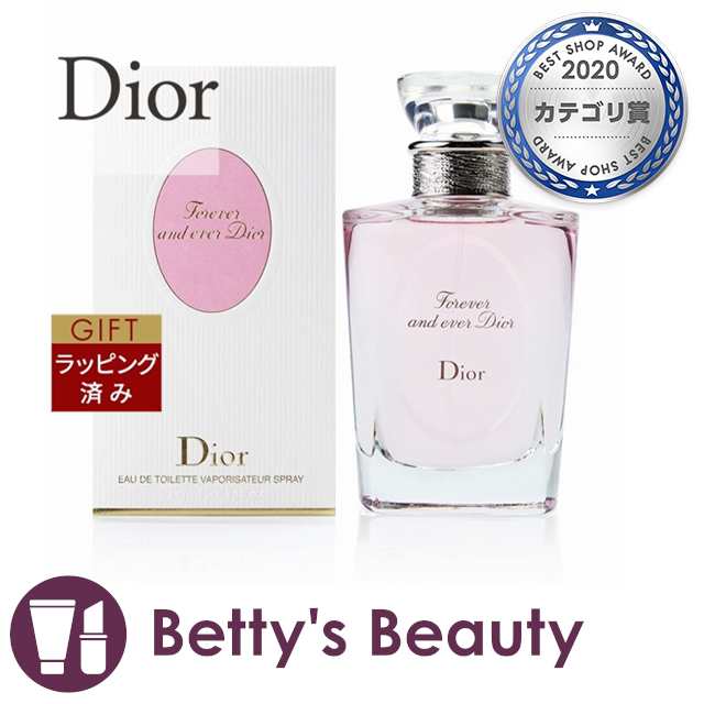 DIOR ディオール フォーエヴァーアンドエヴァー 50ml 香水 - 通販