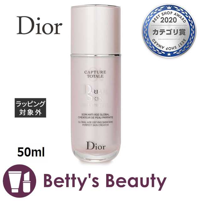 ディオール（クリスチャンディオール） カプチュール トータル ドリームスキン ケア&パーフェクト 50ml美容液 Christian Dior【S】