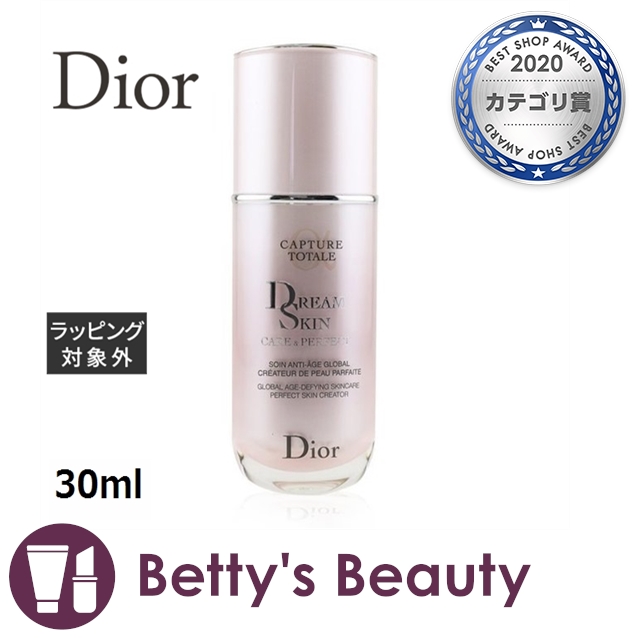 未使用箱なし】カプチュールトータル ドリームスキン ケアパーフェクト