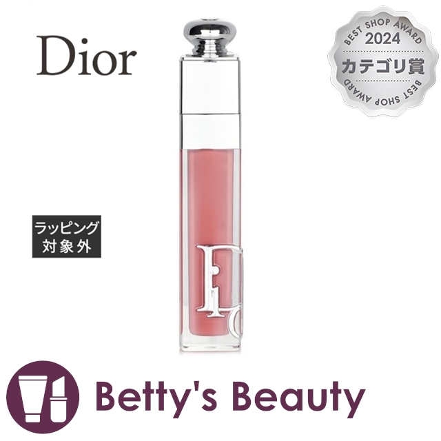 Dior (ディオール)カプチュール トータル ル セラム 50mL