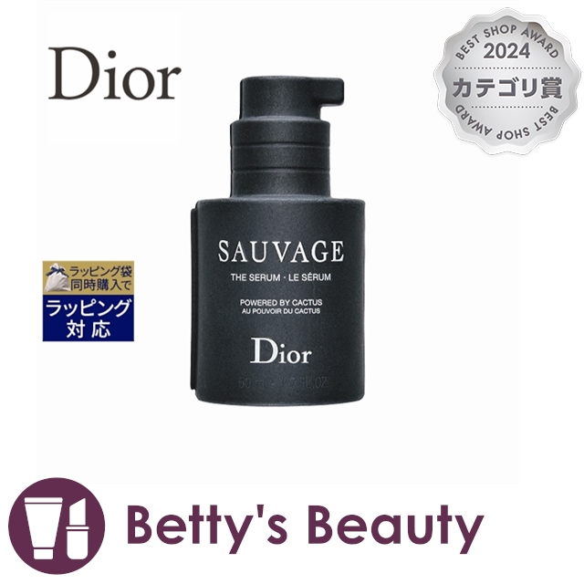 Dior SAUVAGE THE SERUM ソバージュ　セラム Sauvage The Serum: Hydrating and Anti-Ageing Face Serum for