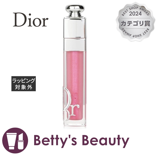 【新品・未使用】Dior 010 ピンク 6ml ディオール（クリスチャンディオール） ディオール アディクト リップ