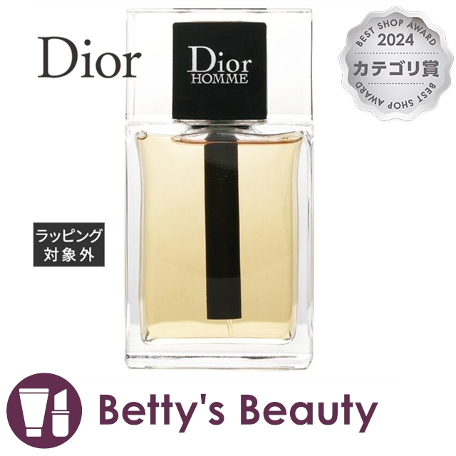 ディオール（クリスチャンディオール） ディオール オム